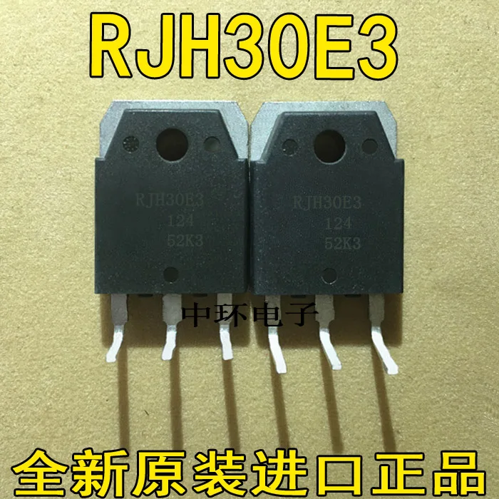 

10pcs/lot RJP30E3 RJP30E2 TO-3P