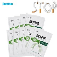 

7/21/35/42pcs Sumifun Natural Ingredient Stop Quit Patch Anti Smoke Cessation Pad Chinese Herbal Medical Plaster Health Care