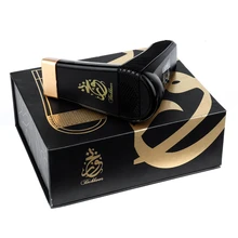 USB Power Incense Burner Arabic Electric Bakhoor Rechargeable Muslim Ramadan Dukhoon Ramadan Burners Home Decor Gift