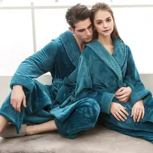 Унисекс зимний теплый фланелевый Халат вафельный толстый коралловый флис длинное кимоно Халат