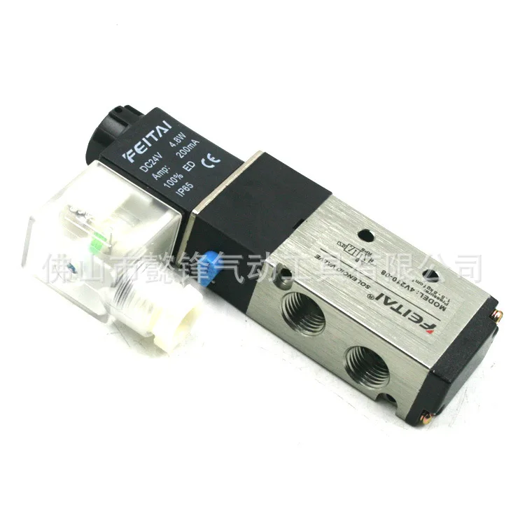 Продукт Fly 4V210-08 электромагнитный клапан AC220V DC24V два нижних кронштейна электромагнитный Реверсивный Клапан