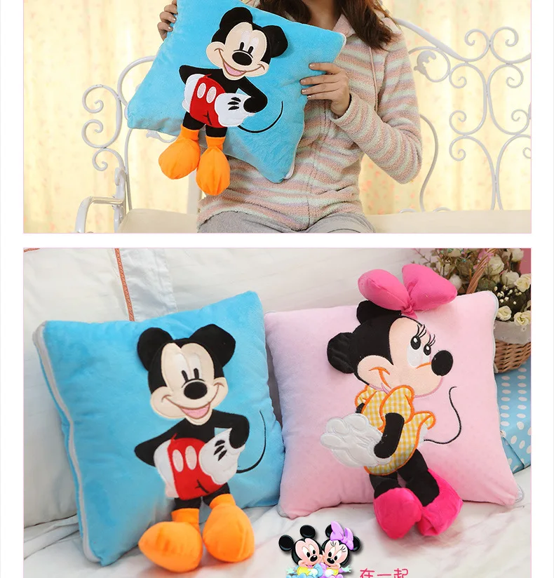 1 шт. 35 см 3D Микки Маус и Минни Маус плюшевые подушки Kawaii Микки и Минни мягкие Cusion подарки для детей