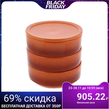 

Set for jellied meat, 3 containers of 550 ml