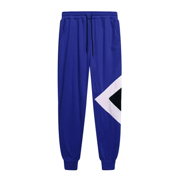 

Sports Pants Men's Color Contrast Casual Morning Running Wear Training Casual Pants Sweatpants