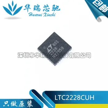 

LTC2228CUH#TRPBF QFN-32 2228 12 S/H-ADC 1 piece Original