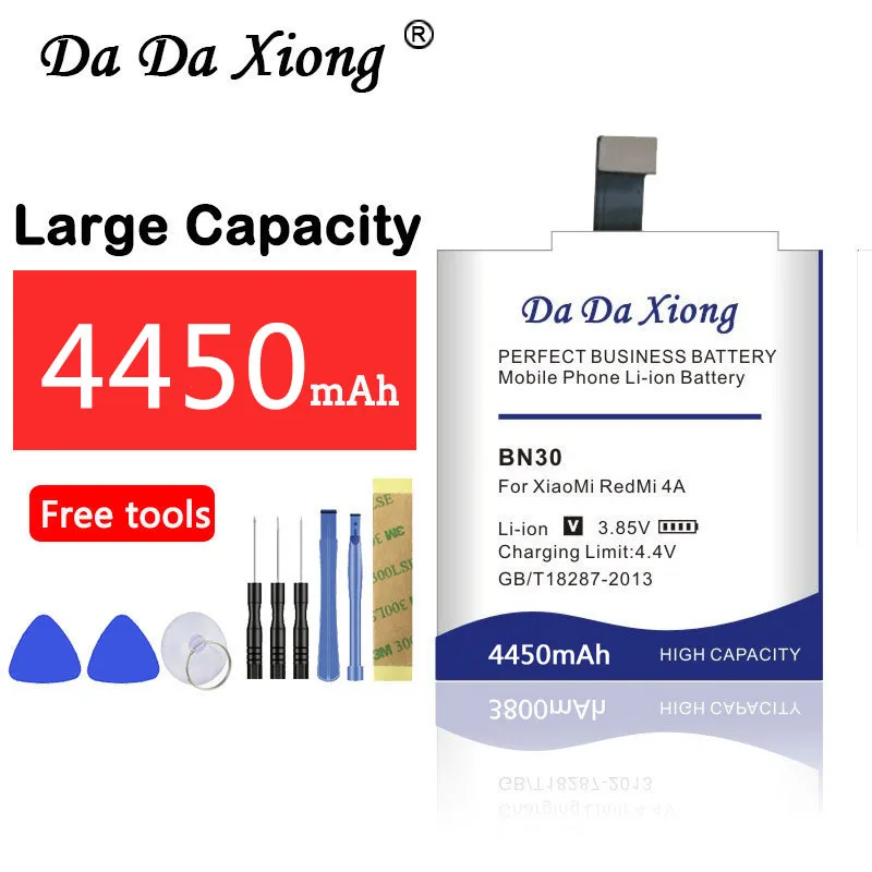 Аккумулятор Da Xiong 4450mAh BN30 для Xiaomi Redmi 4A