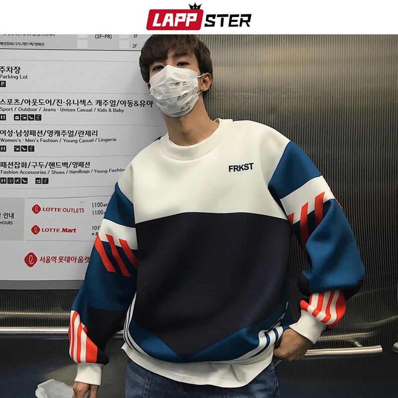 

Men Ulzzang Patchwork Hoodies 2019 Autumn Japanese Streetwear Sweatshirts Harajuku Funny Print Autumn Hip Hop Hoodie