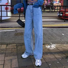 JUJULAND базовые джинсы классические женские джинсы с высокой талией винтажные джинсы в стиле мамы высококачественные ковбойские джинсовые брюки 690