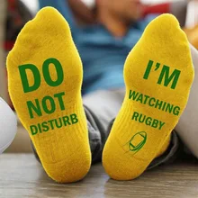 Спортивные носки унисекс с забавными надписями и надписью «Don't monthury I'm Watching regby»; подарок на Рождество; носки с надписями в Корейском стиле; Разноцветные забавные носки в стиле Харадзюку