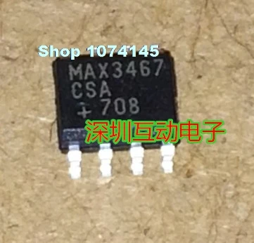 MAX3467CSA MAX3467 SOIC-8