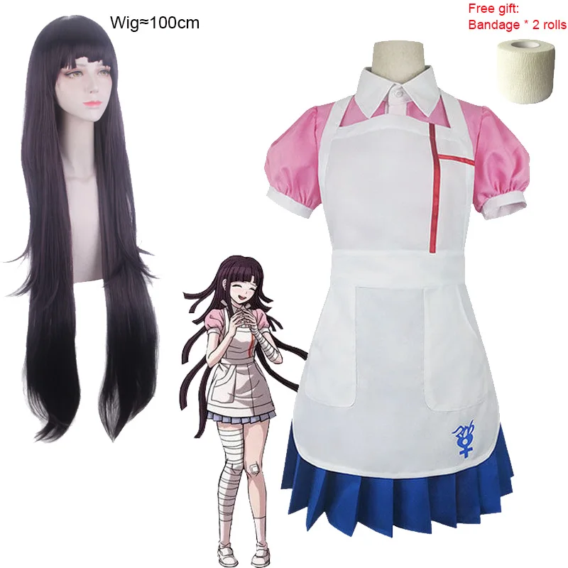 Женский костюм для косплея Danganronpa 2 Mikan Tsumiki костюмированной вечеринки вечеринки| |