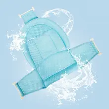 Нескользящая Накладка для новорожденных, Защитные Мягкие Детские накладки для ванной, НОВЫЕ Безопасные дышащие стойки для ванной комнаты