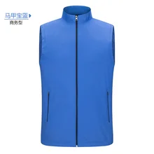 Реклама жилет настраиваемый супермаркет рабочая одежда Волонтерские группы деятельности жилет сделан напечатанный слова логотип