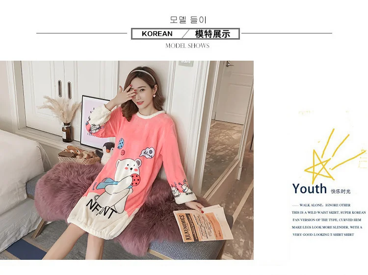 Winter Thick Warm Flannel Nightgowns For Women Long Sleeve Coral Velvet Night Dress Girls Cute Cartoon Sleepwear Nightdress