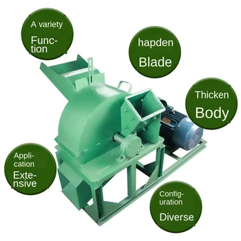 

Small scrap crusher bamboo wood straw wood based panel factory