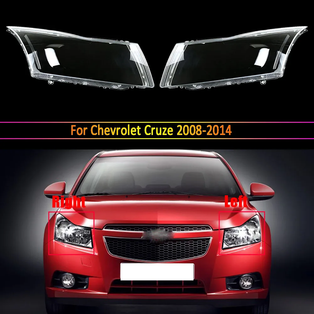 eRushAutoparts Ultra Chrome Headlight cover For 2009-2014 Chevrolet Cruze 