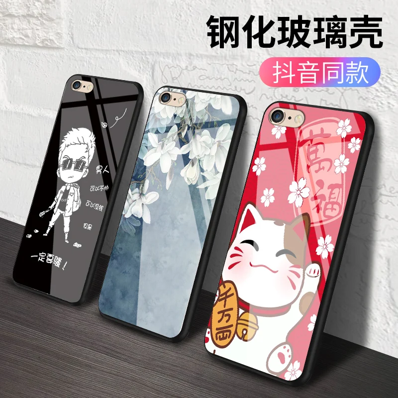 Силиконовый чехол для iPhone6 стеклянный задняя крышка полная защита милые