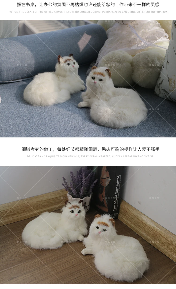 Плюшевая игрушка котенок животное Белый Кот модель кукла украшение дома кукла дети мужчины и женщины друзья подарок