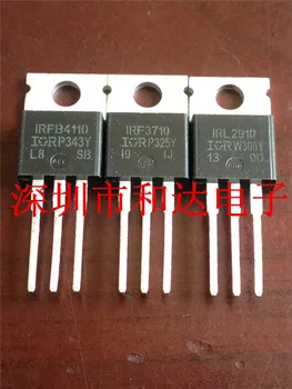 

IRFB4110 IRF3710 IRL2910 TO-220