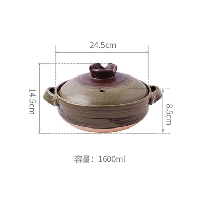 1pcs 1.6L-496