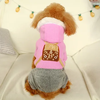 

Pet dog Clothes Autumn Winter warm fashion bag woolen four-legged pants For Small dog Cat Puppy pink outfit fleece hooded coat