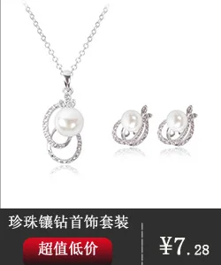 AliExpress горячая Распродажа-ретро модные модели магнитного магнита ножной браслет в Европе и Америке популярные модели аксессуары из гематита