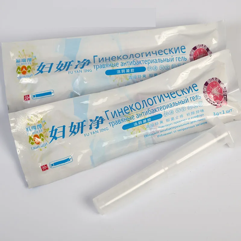 Medical Supplies Yoni Health Care Feminine Hygiene Vagina gel For Women vagina health sterilize anti-itching Remove odor tampon