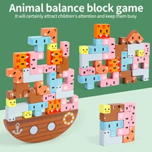 Jouets éducatifs Montessori en bois pour enfants, 24 pièces/ensemble, blocs de construction empilables, équilibre Animal, bateau, cadeaux pour enfants