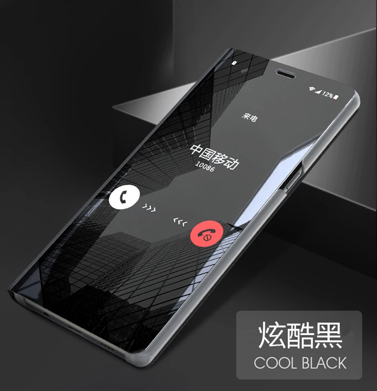 Умный зеркальный флип-чехол Xiaomi Redmi note 8 Pro Redmi 6 7 8 6A 7 A 8 A S2 чехол для телефона защитный чехол - Цвет: Черный