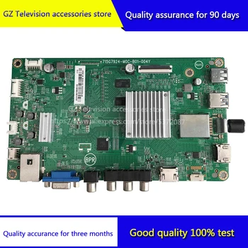 

Good quality for 50PUF6061/T3 motherboard 715G7924-M0C-B01-004Y screen TPT500U1-QVN03