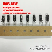 Diymore 10 шт./лот алюминиевый электролитический конденсатор RA3 16V 100μF Емкость 5*11 мм 16V100μF ELNA аудио конденсатор