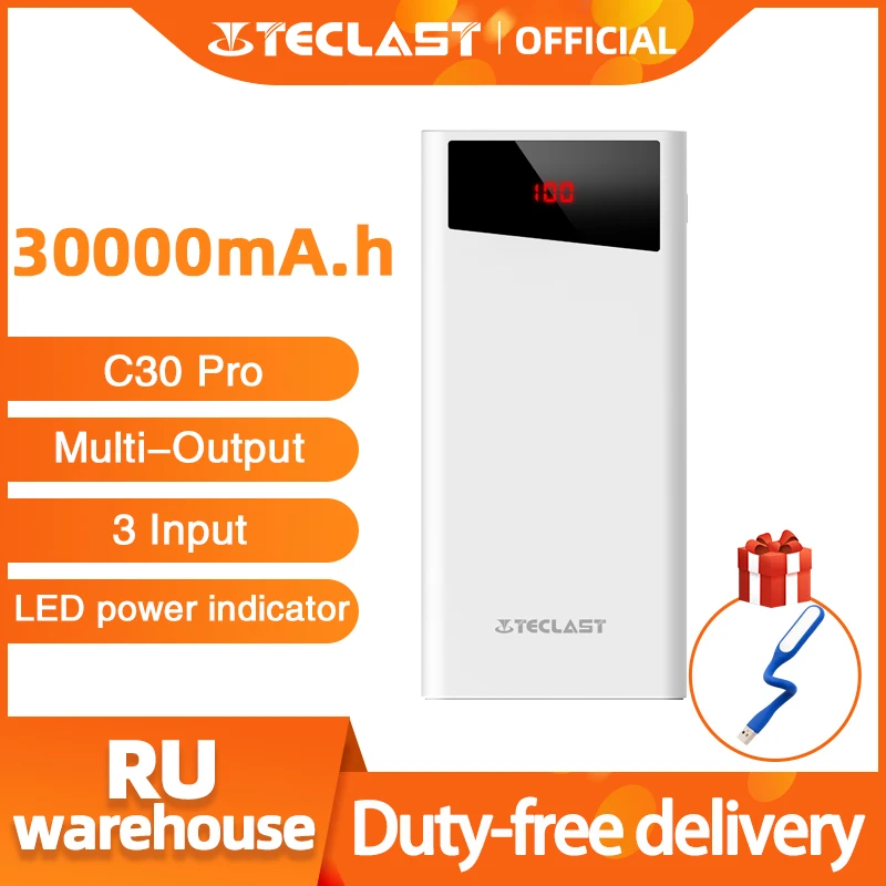 Новый внешний аккумулятор Power Bank Teclast C30 Pro 30000 мАч полимерный 18 Вт Быстрая зарядка 3