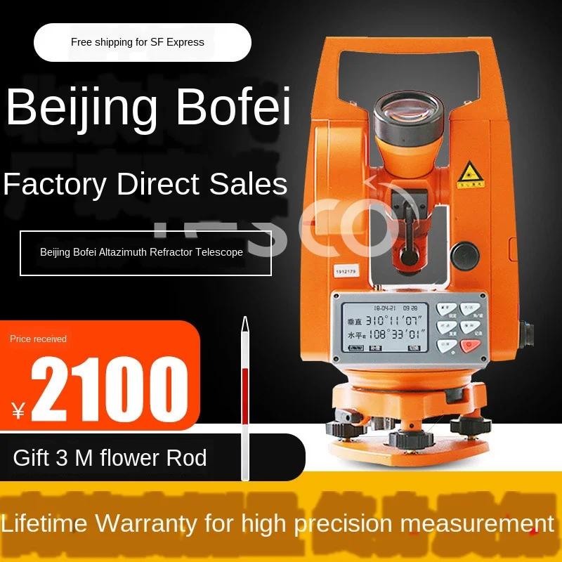 

Top and bottom laser electronic theodolite project high precision theodolite DJD2-JCL surveying and mapping instrument