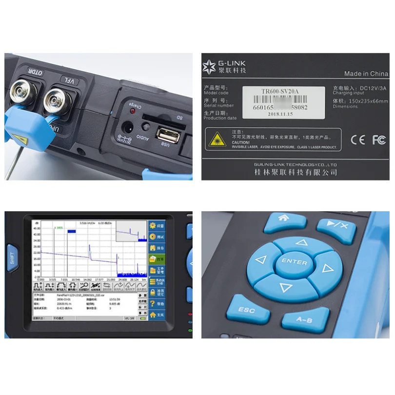 Мини-машина простая в эксплуатации 1310/1550 нм G-LINK TR600 OTDR