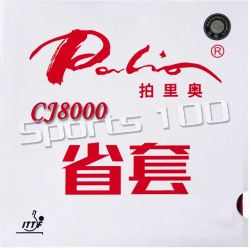 

Профессиональный игрок Palio CJ8000, провинция, резина для настольного тенниса с синей губкой для торта, хорошая скорость и вращение