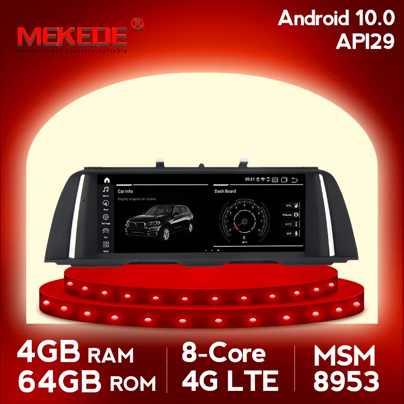 Автомобильный мультимедийный плеер MEKEDE 4 Гб + 64 ГБ Android 10 Автомагнитола для BMW 5