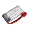 Batería Lipo de 3,7 V y 450mah para SYMA X15 X15C X15W X5A-1 recambios de cuadrirrotor RC, batería recargable de 802035 v, 1 Uds. A 10 Uds. ► Foto 2/4