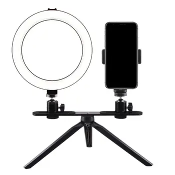 

8" LED Ring Light Phone Holder and Tripod Stand for Makeup/YouTube Video/Selfie