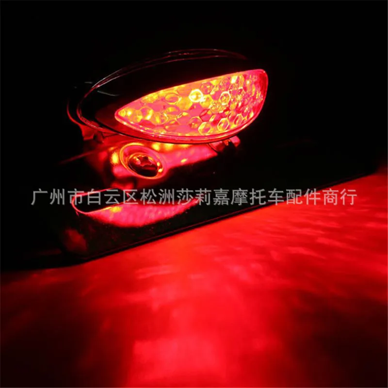 8721034756_826527398