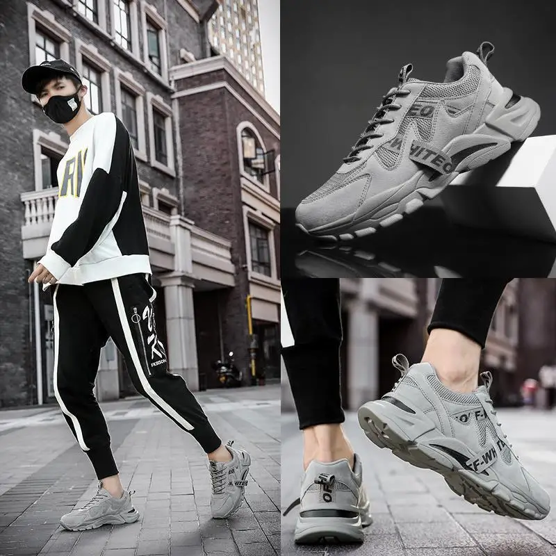 

MEN'S Shoes Autumn And Winter Fast Hand-shaking Sound Celebrity Style Network Red Shoes Men's Trendy Shoes Versatile Dad Men Kor