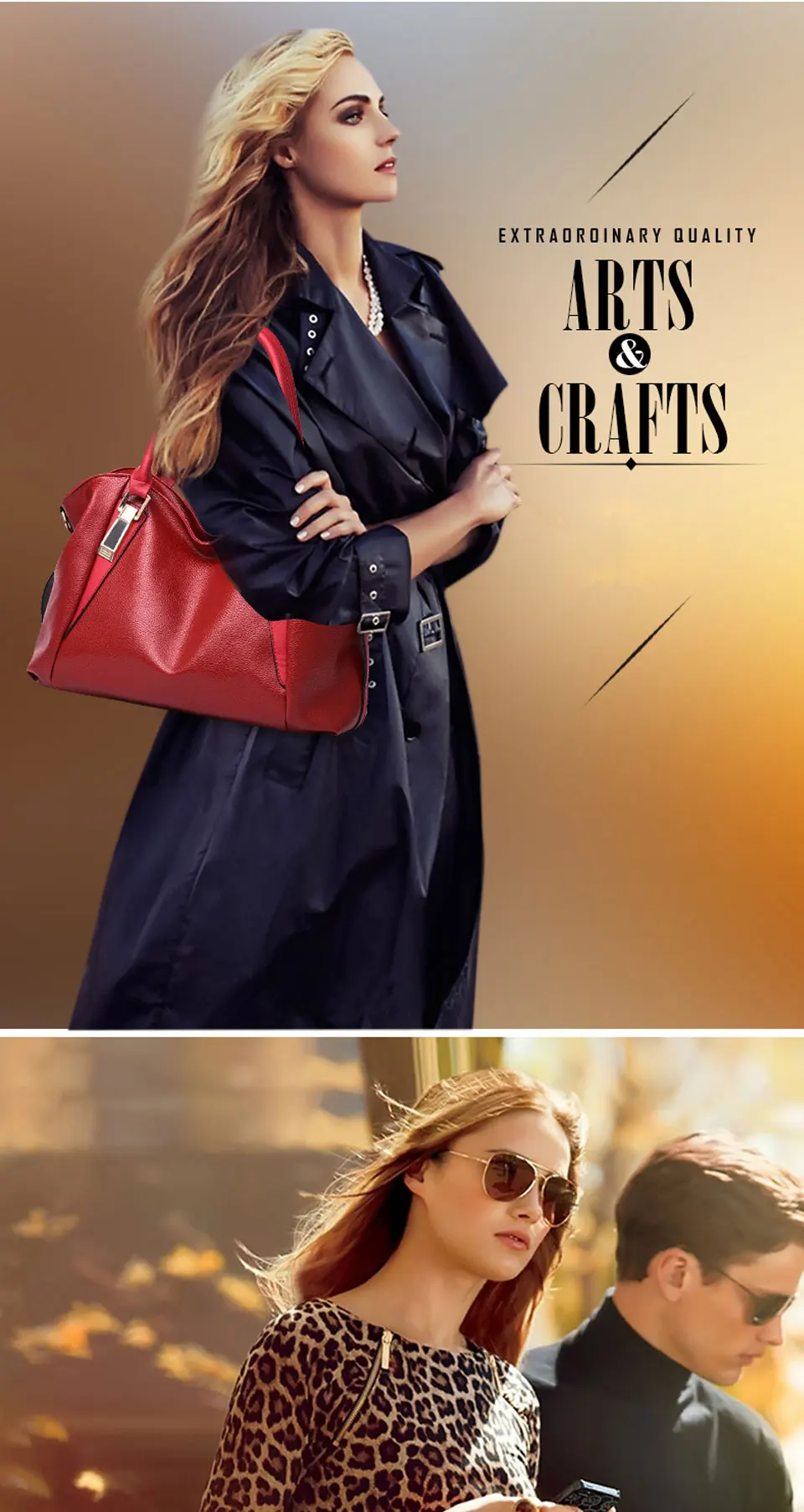 详情模板标题合并_01