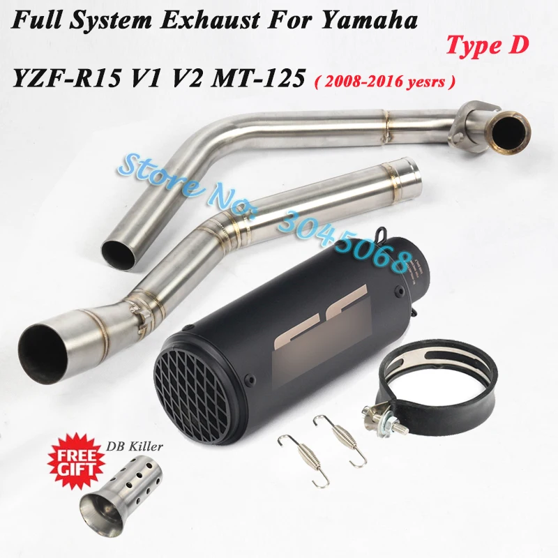 Полная система мотоцикла GP выхлопной Escape для Yamaha YZF R15 V2 MT-15 MT-125 Модифицированная Передняя труба глушителя дБ глушитель