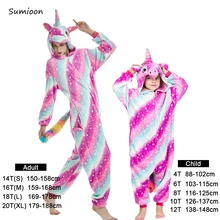 Kigurumi/пижамы для взрослых с изображением животных единорога; женские и мужские зимние фланелевые пижамы унисекс для мальчиков и девочек с изображением панды; пижамы с единорогом