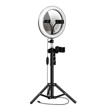 

Ring Light with 1.3M Foldable Bracket 10 inch Fill Light LED Ring Light for YouTube/Video/Photography/Live Streaming