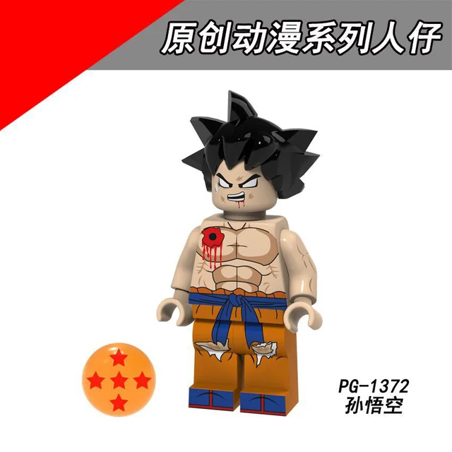 Pg8166 オリジナルアニメ Legoing ドラゴンボール孫悟空太陽 Wutian 天津米超サイヤ人シェンロン呉 Tianx トランクスサイボーグ子 Aliexpress