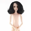 1/3 Man BJD Dolls 22 Movable Joints Long Hair 60cm Boy Doll Ancient Prince 3D Eyes DIY Toys for Children ► Photo 3/6