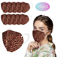10PC Adult Leopard Prints Masks Disposable 5-Layer High-Density Mask Dustproof Filter Pm2.5 Protect Mask Earloop Bandage Masque