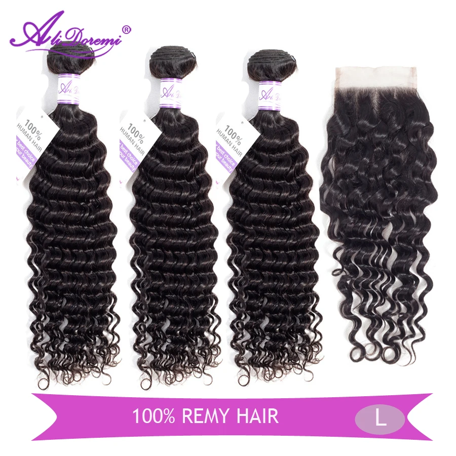 Волосы UNICE Kysiss серии 8а бразильские глубокие волны 1 пучок 12-26 дюймов человеческие волосы для наращивания необработанные натуральные волосы пряди
