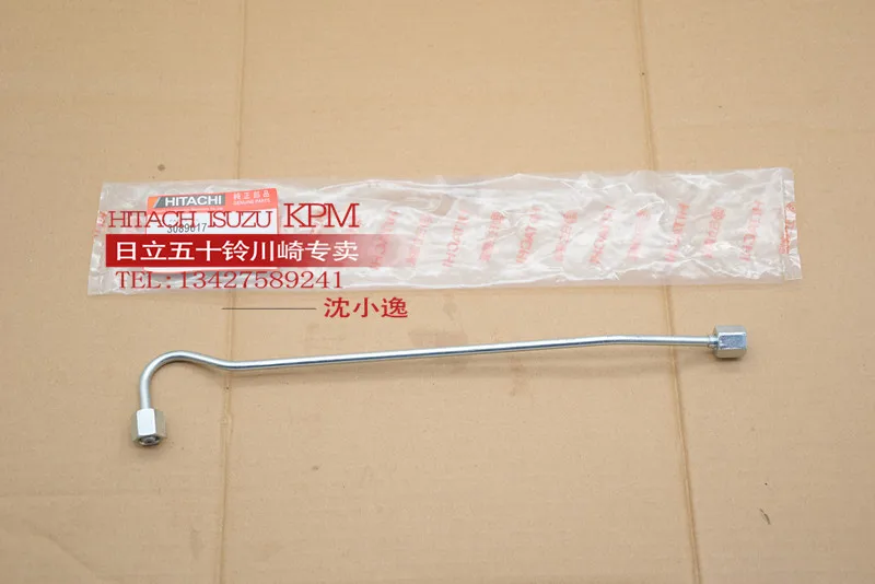 

Бесплатная доставка для Hitachi, регулятор гидравлического насоса, стальная труба 3089617, аксессуары для экскаватора ZX330-5G/350/360-3G