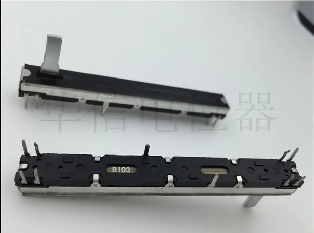 

4 шт. миксер fader прямой потенциометр скольжения SC6082GH B10K/скользящий потенциометр длина ручки 15 мм